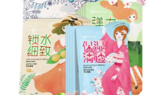 屈臣氏玫瑰美白面膜 屈臣氏玫瑰美白面膜