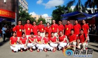 海口实验中学高中部