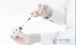 北京科兴中维副作用 北京科兴中维副作用