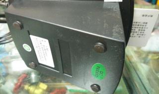 ic卡智能水表 ic卡智能水表