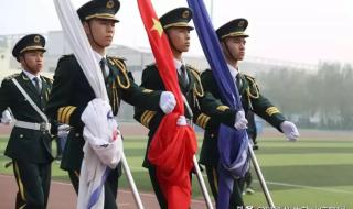 国家示范性高职院校 国家示范性高职院校