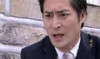 又见阿郎片头曲 又见阿郎片头曲