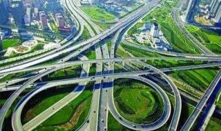 郑州立交桥 郑州立交桥