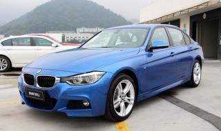 宝马3系价钱 宝马3系价钱