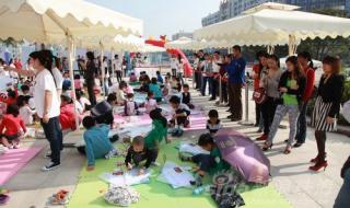 新世界活动 新世界活动