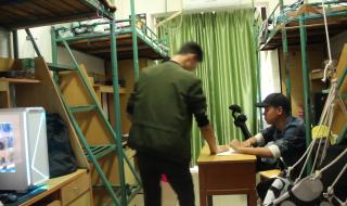 中国好室友 中国好室友