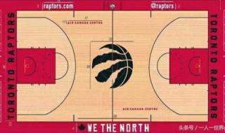 nba球场地板 nba球场地板