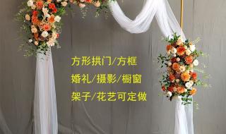 舞台背景架 舞台背景架