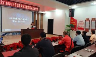 2022GGY钙同 2022GGY钙同