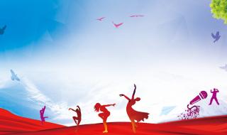 校园艺术节 校园艺术节