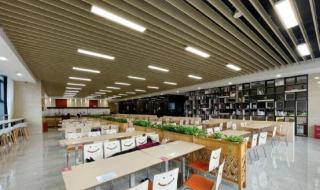 招商局大厦 招商局大厦