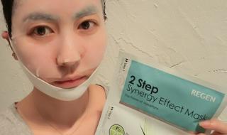 细致毛孔面膜 细致毛孔面膜