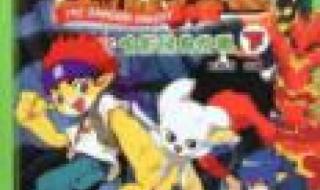 洛克王国之圣龙骑士 洛克王国之圣龙骑士