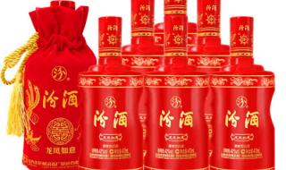 山西杏花村汾酒 山西杏花村汾酒