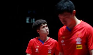 马龙王楚钦不敌韩国组 马龙王楚钦不敌韩国组