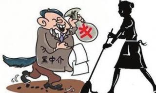 天津市行政许可中心