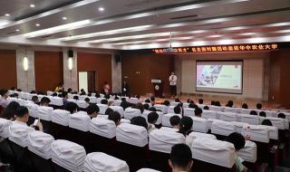 武汉大学考试中心 武汉大学考试中心