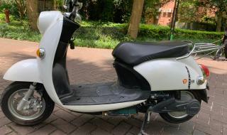 雅迪电动车有限公司 雅迪电动车有限公司