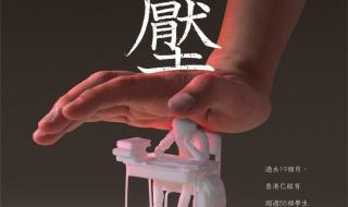 上海平面设计公司