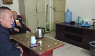 河南平顶山出现巨响 河南平顶山出现巨响