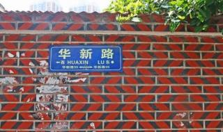 厦门旅游必去 厦门旅游必去