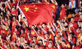 亚洲杯国足vs塔吉克 亚洲杯国足vs塔吉克