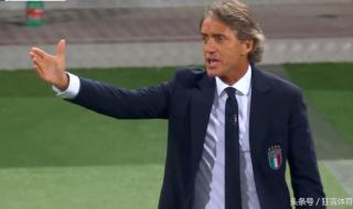 意大利甲级联赛积分