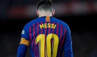 梅西加入大巴黎时间